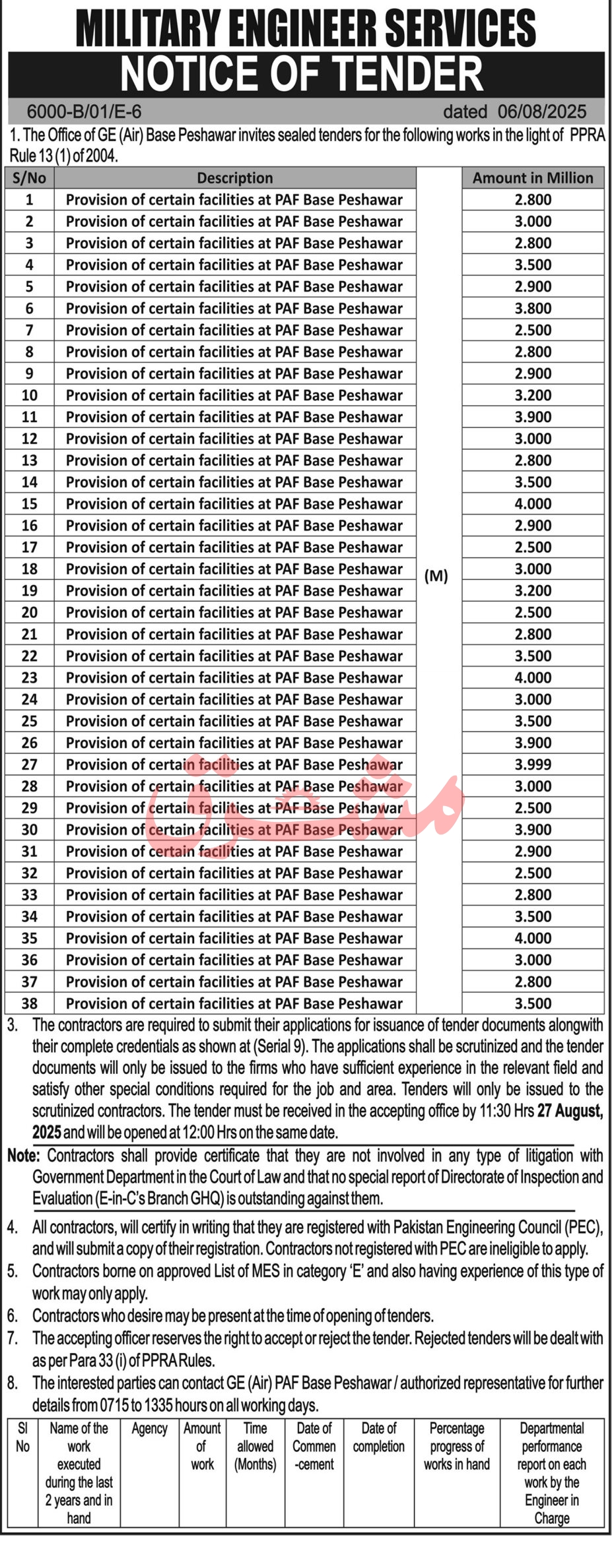 Military Engineering Services Tender Notice